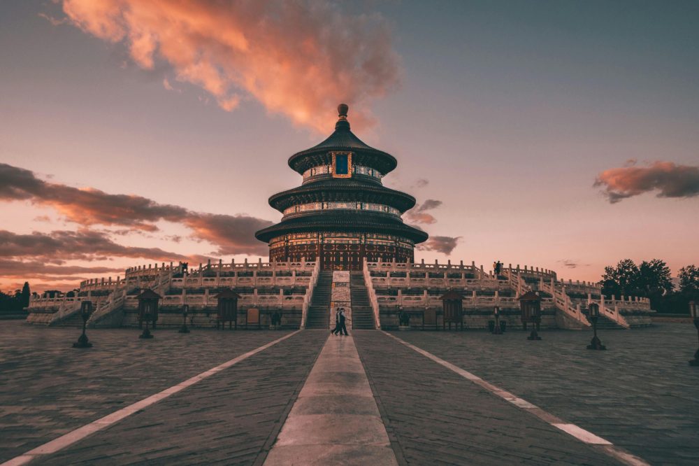 China
