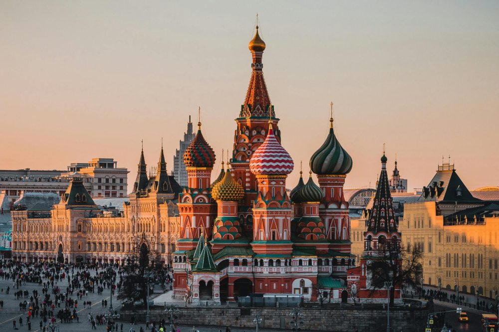 Rusia